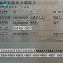 Bảng Phí Visa Trung Quốc